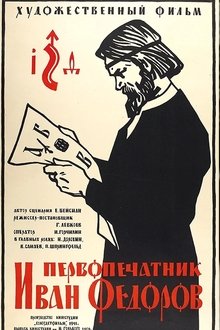 797128-thumbnail