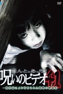 851615-thumbnail