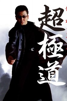 988575-thumbnail