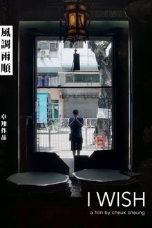 1047027-thumbnail