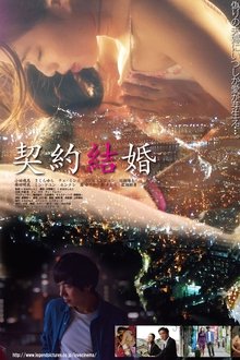 444148-thumbnail