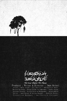 593487-thumbnail