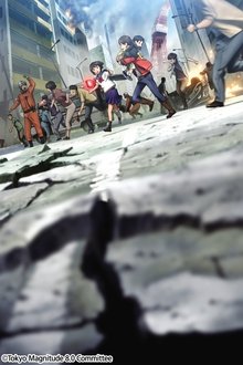 474114-thumbnail