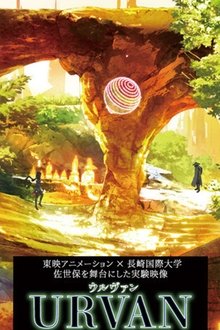 796898-thumbnail
