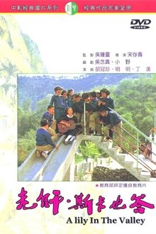 1285227-thumbnail