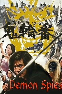 72828-thumbnail
