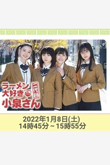 1001341-thumbnail