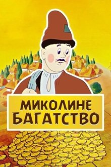 343557-thumbnail