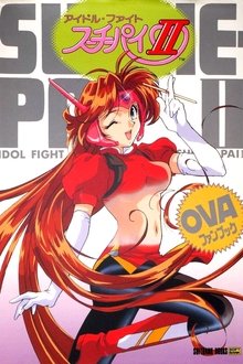 448817-thumbnail