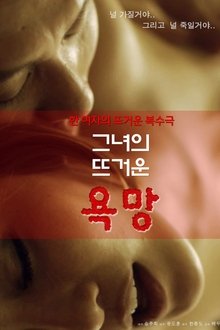 535685-thumbnail