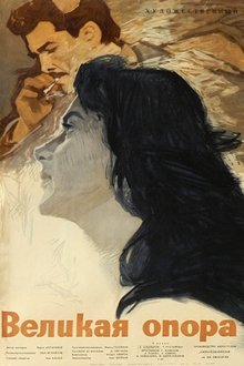 524381-thumbnail