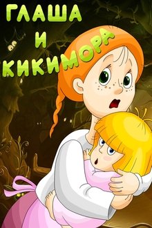 246586-thumbnail