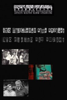 647750-thumbnail