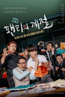 1062050-thumbnail