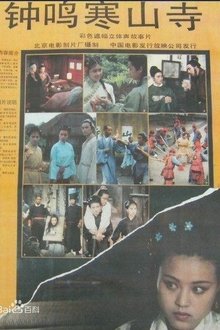 1217301-thumbnail