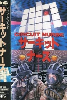 833743-thumbnail