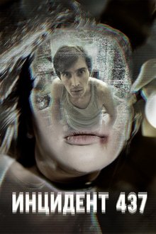 931985-thumbnail