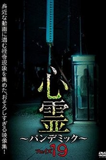 1125280-thumbnail