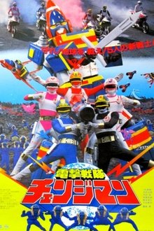 440436-thumbnail