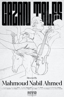 1369748-thumbnail