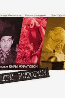 149937-thumbnail