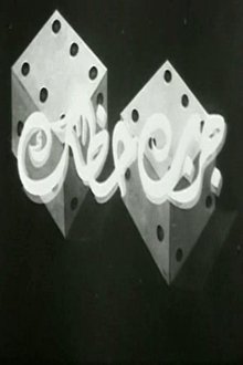 1290942-thumbnail