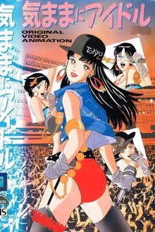 1031947-thumbnail
