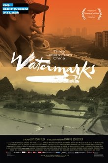 420206-thumbnail