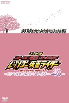 585718-thumbnail