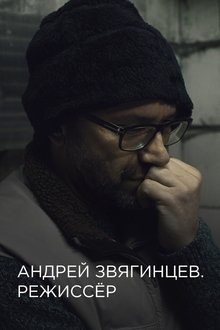 603793-thumbnail