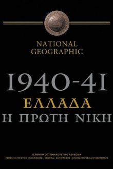 907352-thumbnail