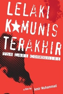126527-thumbnail