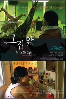118190-thumbnail