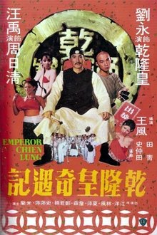 435305-thumbnail
