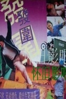 1155270-thumbnail