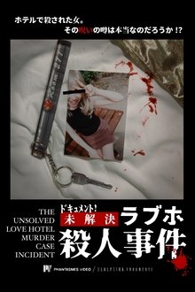 1326405-thumbnail