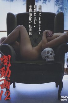 452056-thumbnail