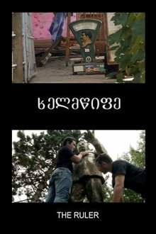 789979-thumbnail