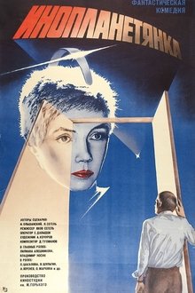 278599-thumbnail