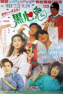 540462-thumbnail