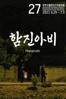 1138586-thumbnail