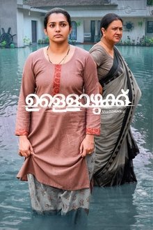 985439-thumbnail