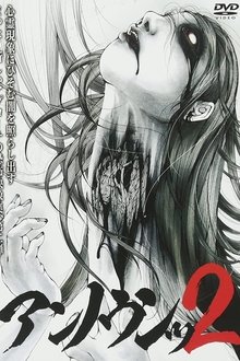 1092051-thumbnail