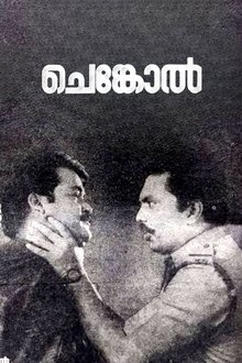 280269-thumbnail