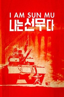 383353-thumbnail