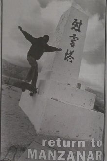 1365939-thumbnail