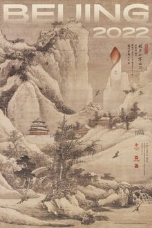 1164812-thumbnail