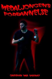 1267978-thumbnail