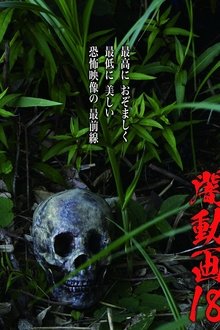 1165206-thumbnail