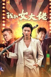 1380356-thumbnail